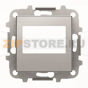 Накладка для цифрового FM-радио и/или механизма (блока) ДУ, нержавеющая сталь ABB 2CLA856800A1401 