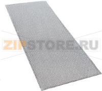 METAL FILTER WHIRLPOOL 481948048287