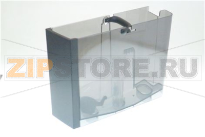 Wassertank X7/X9 CLARIS Pro 