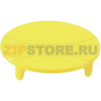Лоток высокий, круглый, желтый, 10 шт Schlegel T22RRGGB 
