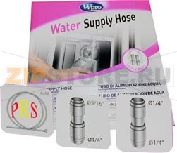 KIT TUYAU 6M + RACCORDS POUR REF Usliv 