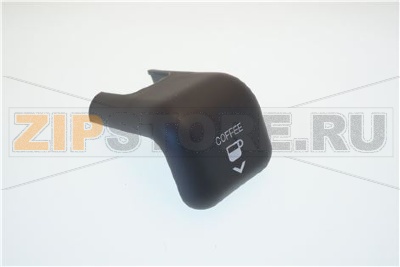 GUSCIO SUPERIORE EROGATORE 