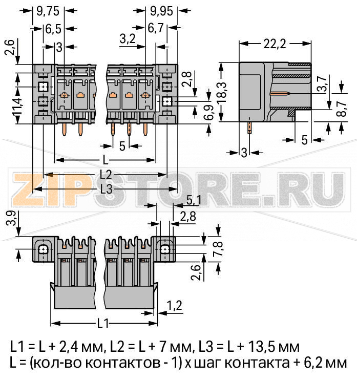 Вилка THT; 1.0 x 1.0 mm solder pin; угловые; зажимное кольцо; Шаг контактов 5 мм; 2-пол.; серые Wago 769-662/003-000 