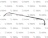 DOOR HANDLE, 3/4X 30 BC W/SCRW