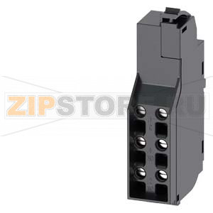 auxiliary switch changeover contacts type HP (14mm) accessory for: 3VA4/5/6 Siemens 3VA9978-0AA11 