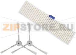 HIGH PERFORMANCE FILTER + BRUSH ZR740003 