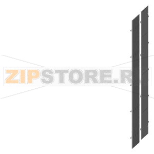 Разделитель 2B DIST BUSBAR H1900/D800 Siemens 8PQ4000-0BA76 