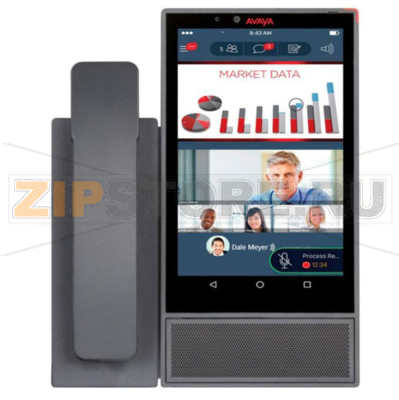 Телефон Avaya 700515265 