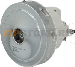MOTOR WET VACUUM CLEANER 1200W UNIVERSAL 