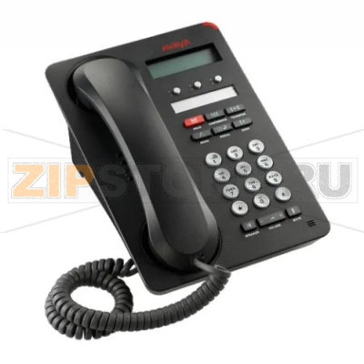 IP-телефон проводной Avaya 1603SW-I 