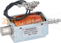 ЭЛЕКТРОМАГНИТ ДЛЯ ОТКРЫТИЯ ДВЕРЦЫ 205 В