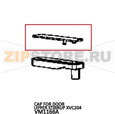 Cap for door upper stirrup Unox XBC 605E Cap for door upper stirrup Unox XBC 605EЗапчасть на деталировке под номером: 101Название запчасти на английском языке: Cap for door upper stirrup Unox XBC 605E