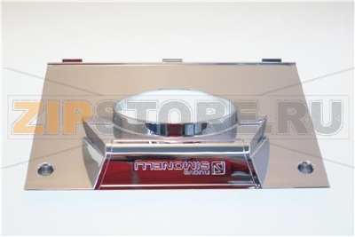 КРЫШКА ГРУППЫ APPIA II ВЫСОКАЯ 