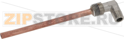 ТРУБКА ВСАСЫВАНИЯ Ø 1/8&quot;M-1/4&quot;M 