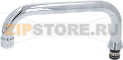 U spout spout ø 20mm spout length 200mm 