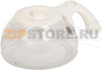 VERSEUSE +COUVERCLE BLC