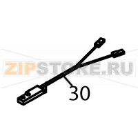 Magnetic switch (door) Fagor FI-2700I