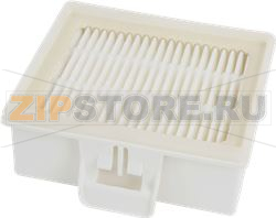 FILTER HEPA BOSCH 00577681 