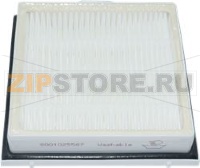 HYGIENIC FILTER HEPA BOSCH 00579494