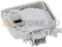 ELECTRIC LOCK SUITABLE FOR BOSCH 633765