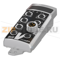 Блок обработки результатов многочастотный Balluff BIS01FK