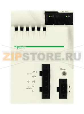 Блок питания 125 В Schneider Electric BMXCPS3540T 