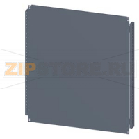 SIVACON, compartment bottom, D: 1000 mm, W: 900 mm, zinc-plated Siemens 8MF1090-2AF20