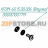 Втулка Abat КПЭМ-250 - Втулка Abat КПЭМ-250