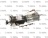MOTOR ASSEMBLY FOR GST-2H