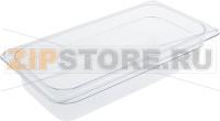TRAY POLYCARBONATE GN 1/3 H65 mm