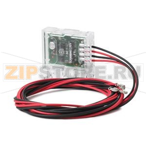 FDCL221 - Изолятор линии Siemens FDCL221 