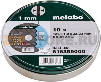METAL DISK ø 125MM - 10Pcs