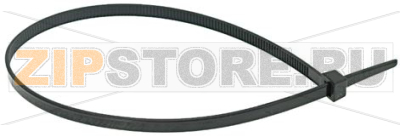 FASCETTA NYLON 4,5x280 mm 