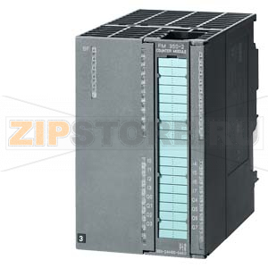 SIMATIC S7-300, МОДУЛЬ СЧЁТА FM 350-2, 8-КАНАЛЬНЫЙ, 20 ГЦ, 24В ЭНКОДЕР, ДЛЯ СЧЁТА, ИЗМЕРЕНИЯ ЧАСТОТ, СКОРОСТИ, ПЕРИОДА, ВКЛ. ПАКЕТ КОНФИГУРИРОВАНИЯ И ЭЛЕКТРОННУЮ ДОКУМЕНТАЦИЮ  НА CD Siemens 6ES7350-2AH01-0AE0 