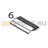 Печатающая термоголовка TSC TTP-2410MU (300dpi) - Печатающая термоголовка TSC TTP-2410MU (300dpi)
