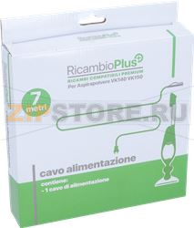 POWER SUPPLY CABLE RICAMBIO PLUS VK140/V 