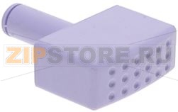 PULSANTE VIOLA RECUPERO MONETE 