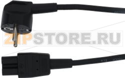 POWER SUPPLY CABLE 16A 250V 1500 mm 