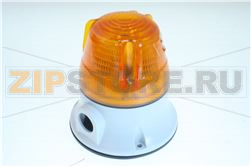 ORANGE FLAME WARNING LIGHT 
