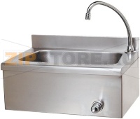 ТРАПЕЦОИДАЛЬНЫЙ РУКОМОЙНИК R727