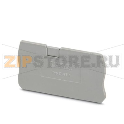 Концевая крышка Phoenix Contact D-ST 4 Длина: 56 мм, Ширина: 2,2 мм, Высота: 36,5 мм, Цвет: cерый.Минимальный заказ: 50 шт.Упаковка: 50 шт.