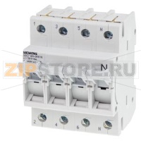 РАЗЪЕДИНИТЕЛЬ MINIZED D01 16A 400V 3P+N ДЛЯ ПРЕДОХРАНИТЕЛЕЙ 2-16A Siemens 5SG7661-0KK16