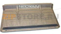 PLAQUE ARRIERE C 07835 