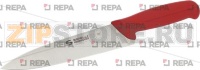 ПОВАРСКОЙ НОЖ СМ 20=8"