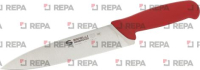 ПОВАРСКОЙ НОЖ СМ 20=8"
