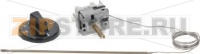 THERMOSTAT SINGLE-PHASE 50-250°C