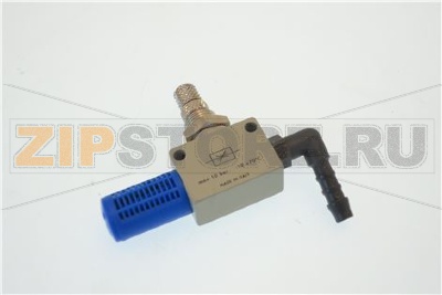 ASS. RUBINETTO ARIA PRONTOBAR 