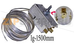 THERMOSTAT ELE 2054710013 