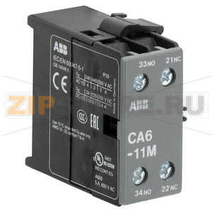 Контакт дополнительный CA6-11M ABB GJL1201317R0003 