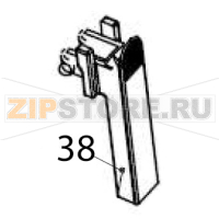Brewing unit handle Hurakan HKN-ME709